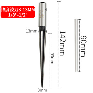 Kzd Taper Reamer 20mm Carbide Tip Woodworking Hand Tool - Product Image 3