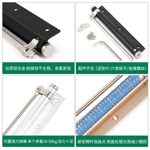 <b>Concealed</b> Door Closer Aluminum Alloy Adjustable Speed 15-55kg For Rooms Bathrooms Studies - Product Image 4