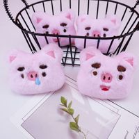 Porte-clés en peluche cochon de dessin animé, mignon cochon qui couine, poupée en peluche tête de cochon, pendentif pour sac à dos de couple, ornement