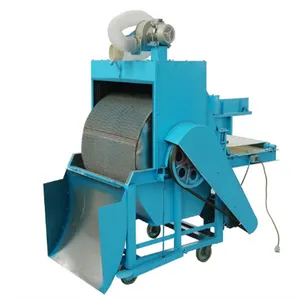 Cocoon pupa separating machine cocoon sheet making machine silkworm cocoon opening machine