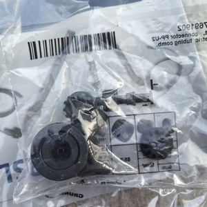 Pompe centrifuge Grundfos, raccord à bride 1 pouce, monophasée, hauteur de refoulement 6m, pression maximale 0,1-10 bars - Product Image 1