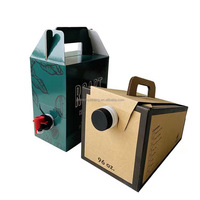 Boîte à emporter personnalisable de 2L, 3L, 5L avec poignée, conteneur jetable en carton ondulé avec logo coloré, emballage pour café, thé au lait