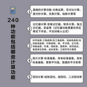 Calculadora Científica Dexin KK82MS BD de 13 Dígitos con Doble Alimentación para Estudiantes y Exámenes - Product Image 3