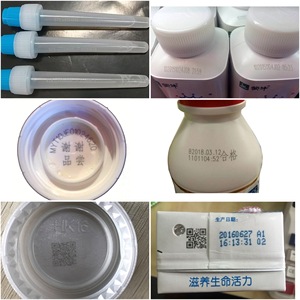 2025 UV Laser đánh dấu nhà sản xuất máy cho ăn tự động máy nhựa nắp chai đánh dấu hệ thống kiểm tra - Product Image 5