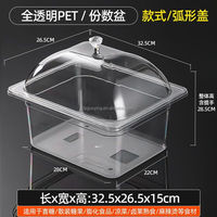 GY High Clear Conteneur de stockage alimentaire en vrac 12L, empilable, pour aliments secs pour animaux, épices, bonbons, écologique, sans BPA