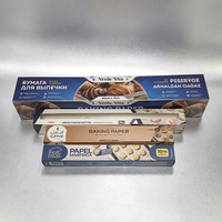 Rouleau de papier sulfurisé personnalisé avec logo pour la restauration, emballage en carton de vente au détail avec coupe-papier dentelé, boîtes de coupe-papier de cuisson