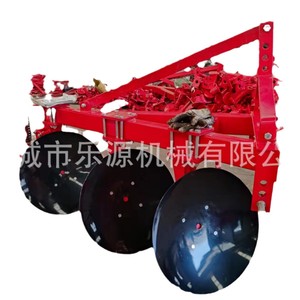 Disc Plough 3 <b>Row</b> Red Farm Cultivator High Productivity <b>Machinery</b> - Product Image 5