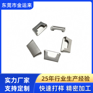 Componente de Correa de Reloj Xiaomi Band 7, Conector de Acero Inoxidable con Diseño Milaneso - Product Image 3