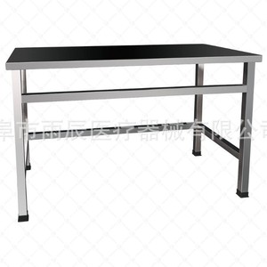 Chariot médical Xin Yuchen YC-K10 550*400*900mm entièrement en acier inoxydable pour usage médical - Product Image 1