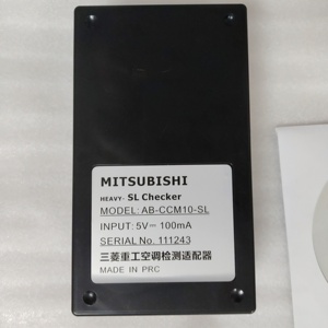 Nuevo Adaptador de Prueba para <span class=keywords><strong>Aire</strong></span> <span class=keywords><strong>Acondicionado</strong></span> Mitsubishi Heavy Industries AB-CCM10-SL, Verificador SL para Mantenimiento de Sistemas VRF - Product Image 3