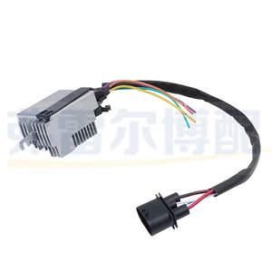 Résistance de ventilateur en aluminium DC électrique pour Audi A4 2002-2009, dissipation thermique, 8E0959501AG - Product Image 1