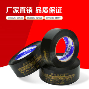 4.2 ซม. - Product Image 4
