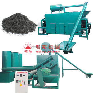 Moteur continu de four de carbonisation de coquille de noix de coco de four de production de <span class=keywords><strong>charbon</strong></span> de bois de sciure de bois sans fumée pour la production de <span class=keywords><strong>charbon</strong></span> de bois de four - Product Image 6