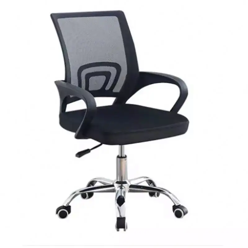 cheap durable office swivel chair modern swivel office chair with metal base with back support