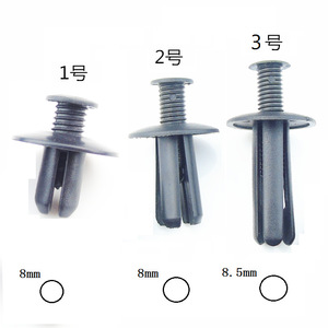 Plastic Expansion Screw <b>Clips</b> For <b>Car</b> Fender Trunk Replacement Repair Fasteners - Product Image 5