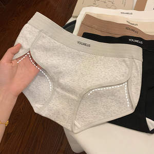 Slip Donna in Maglia <span class=keywords><strong>Senza</strong></span> Cuciture a Vita Media, Leggero, Traspirante, Ultra Morbido, Intimo Sexy Femminile - Product Image 2