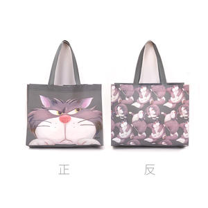 กระเป๋าช็อปปิ้งผ้าใยสังเคราะห์ธีมตัวการ์ตูน - Product Image 2