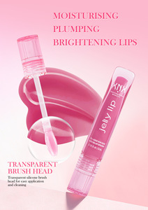 ลิปกลอสเนื้อฉ่ำวาวแบบปรับแต่งได้ MLM ไม่เหนียวเหนอะหนะ ชุ่มชื้น ติดทนนาน สีสันสดใส ปราศจากการทดลองกับสัตว์ เครื่องสำอางสำหรับริมฝีปาก เนื้อเงา - Product Image 2