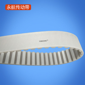 Yonghang Timing Belt S8M 25000 40 Teeth 30mm Width 5mm Thickness Acid <b>Alkali</b> Resistant Synchronous Belt - Product Image 4