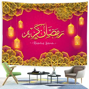 150*200cm Eid Mubarak Background Golden Sand Moon Islamic Hanging Lamps Ramadan Kareem Photo Studio Backdrop