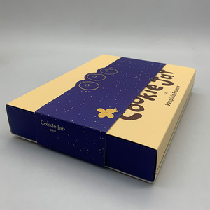 Boîte-cadeau longue en papier <span class=keywords><strong>de</strong></span> luxe pour biscuits et pâtisseries, style nuit étoilée - Product Image 2