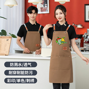 ผ้ากันเปื้อนแบบสายไขว้ ขนาดเดียว ใช้ได้กับร้านอาหารและบาร์ กันน้ำ ทนทาน - Product Image 2