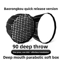 Boîte à lumière parabolique profonde de 90 cm avec grille nid d'abeille, monture Bowens, diffuseur d'éclairage de studio pour la photographie et le streaming en direct