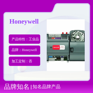 Contrôleur dédié Honeywell Puc6002 Pb2 16 Io 240 V Modbus avec mémoire flash pour la fabrication - Product Image 4