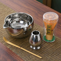Ensemble Matcha Chromé Fait Main avec Logo OEM, Chawan, Fouet en Bambou Chasen, Cuillère Chashaku