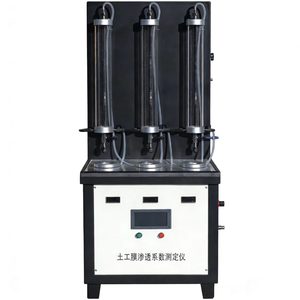 San Yu YT1207 Hoge Nauwkeurigheid Geomembraan Permeabiliteitscoëfficiënt Tester met 1 Jaar Garantie Automatische Testen - Product Image 1