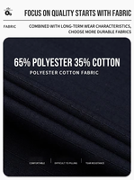 Vêtements de travail durables en ripstop pour hommes avec logo personnalisé, printemps-automne, mineur, construction, électricien, protection de la sécurité au travail