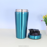 Bouteille shaker en acier inoxydable 304 de 750 ml, vente en gros, sans BPA, logo personnalisé, pour entraînement, protéines, qualité alimentaire, usine OEM ODM