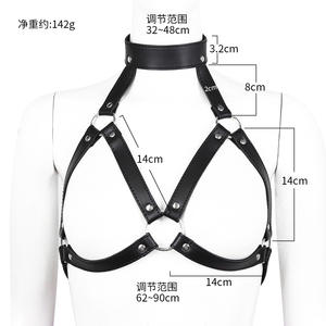 Gelances SM, Прямая продажа с фабрики, одежда для секса, кожаная кокетлиевая одежда, игрушки для взрослых, ошейник, секс-одежда, кожа - Product Image 4