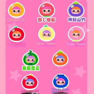 YAYA Fun Fruit Frozen Plush Series Giocattoli per Bambini Blind Box Trendy Play Bambola Fatta a Mano 7-12 anni Scala 1/12 Confezione Originale - Product Image 3