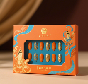 Caja de embalaje para trajes cosméticos, cartón cuadrado de diferentes colores, diseño de inserción doble personalizado, fuente directa de fábrica - Product Image 5