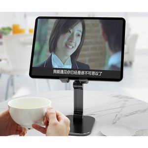 Soporte de Escritorio Portátil Multiusos, Cómodo y Ajustable, Soporte Plegable Estable para Teléfono Móvil - Product Image 6