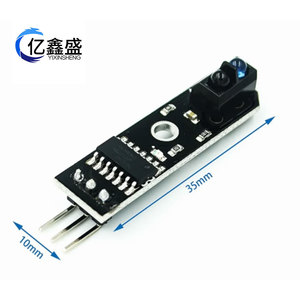 Módulo de seguimiento infrarrojo YIXINSHENG, sensor de detección de línea de 1 canal para robótica inteligente de vehículos - Product Image 5