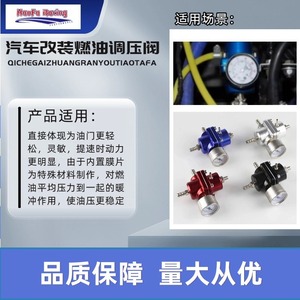 Haofa Aluminum Wrench Single End Metric <b>Smooth</b> Jaw Anodizing Polishing Industrial Grade Oil Pipe Connector <b>Tool</b> - Product Image 2