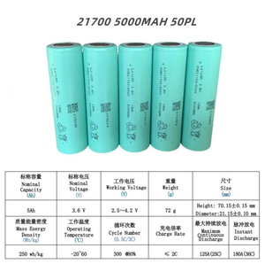 EVE INR21700 50PL 배터리 3.6V 21700 배터리 5000mAh 125A <span class=keywords><strong>25C</strong></span> 21700 리튬 이온 배터리 재고 보유 - Product Image 5