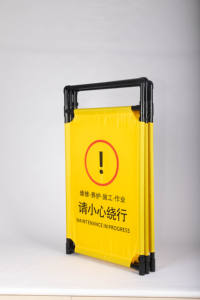 Barriera di sicurezza stradale portatile di vendita calda che piega la barriera di traffico di plastica del panno verde - Product Image 6