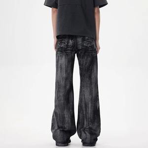 2025 American High Street Vibe Waxed Denim Men's <b>Boot</b> Cut Washed Distressed Straight-Leg Cleanfit Summer Lightweight Woven <b>Pants</b> - Product Image 3