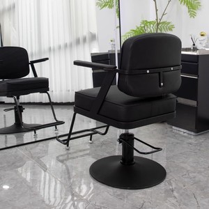 Fauteuil de Barbier Métallique Tendance, Chaise de Salon de Coiffure Moderne et Minimaliste avec Accoudoirs pour la Coupe de Cheveux - Product Image 3