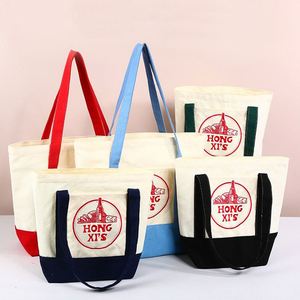Sac de courses en toile épaisse personnalisé avec logo imprimé, sac de courses réutilisable en coton, grand format, en vrac - Product Image 1