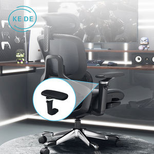 Chaise en maille rotative 5D accessoires de main courante de levage chaise d'ordinateur chaise de bureau ergonomique partie accoudoir réglable - Product Image 5