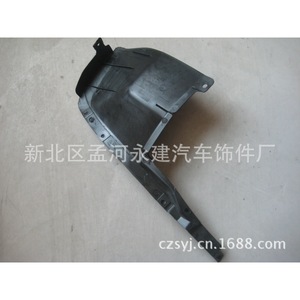 Revestimiento de Guardabarros Trasero Izquierdo para Chevrolet Aveo, Color Negro, PP, Repuesto para Sail Cruze - Product Image 3