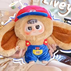 Jouet lapin câlin Baby Three Heyme 400% V1, boîte mystère, figurine tendance à collectionner - Product Image 5