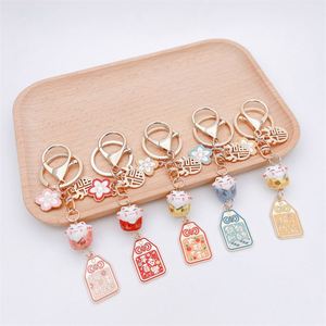 Lucky <b>Cat</b> Chinese Gift Cute Cartoon Creative Good Luck Sakura Blessing Keychain for New Year Gift Bag <b>Backpack</b> Pendant Charm - Product Image 3