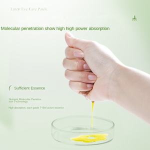 不織布製 目の保護 アイケアパッチ 冷却パッチ ヘルスケアステッカー CE認証 2年保存可能 - Product Image 2