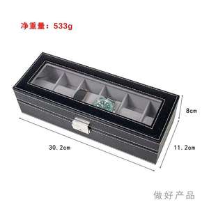 Black Gray Pu Leather 6 Slot Suede Jewelry Wrist Watch Box Organizer Storage Display Case Packaging Watch Gift Box - Product Image 4
