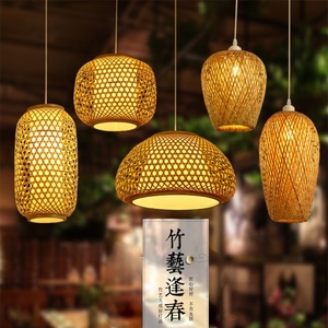 Hitecdad trong kho tre ánh sáng mặt dây chuyền handmade tre tự nhiên Đèn tre tre mây Đèn treo Mặt dây thắp sáng bán buôn - Product Image 6